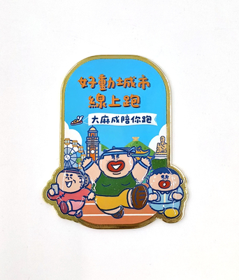 কেনা Hong Kong Jockey Club City Running Online Badge অনলাইনে উৎপাদন